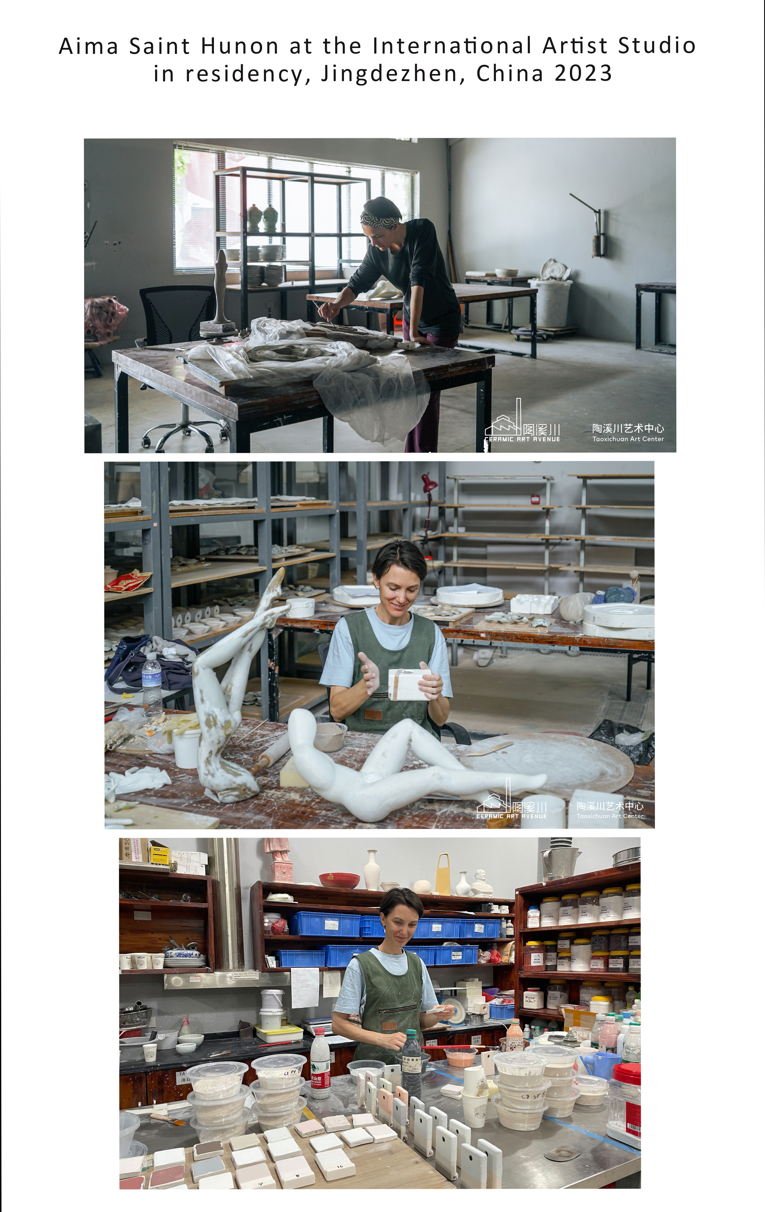 Residency Jingdezhen2023